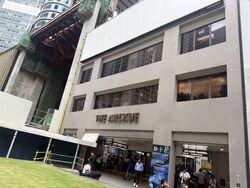 The Arcade (D1), Retail #582820431